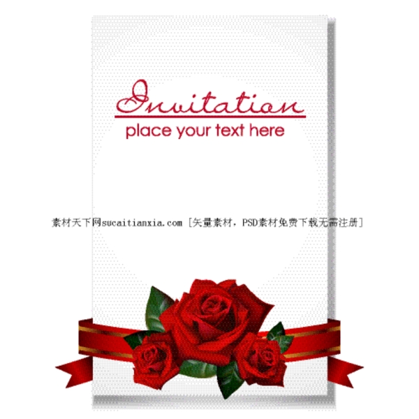 玫瑰絲帶裝飾邀請(qǐng)卡矢量圖