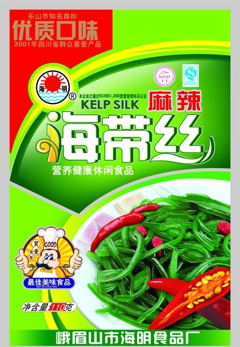 海帶絲包裝設(shè)計(jì)圖片