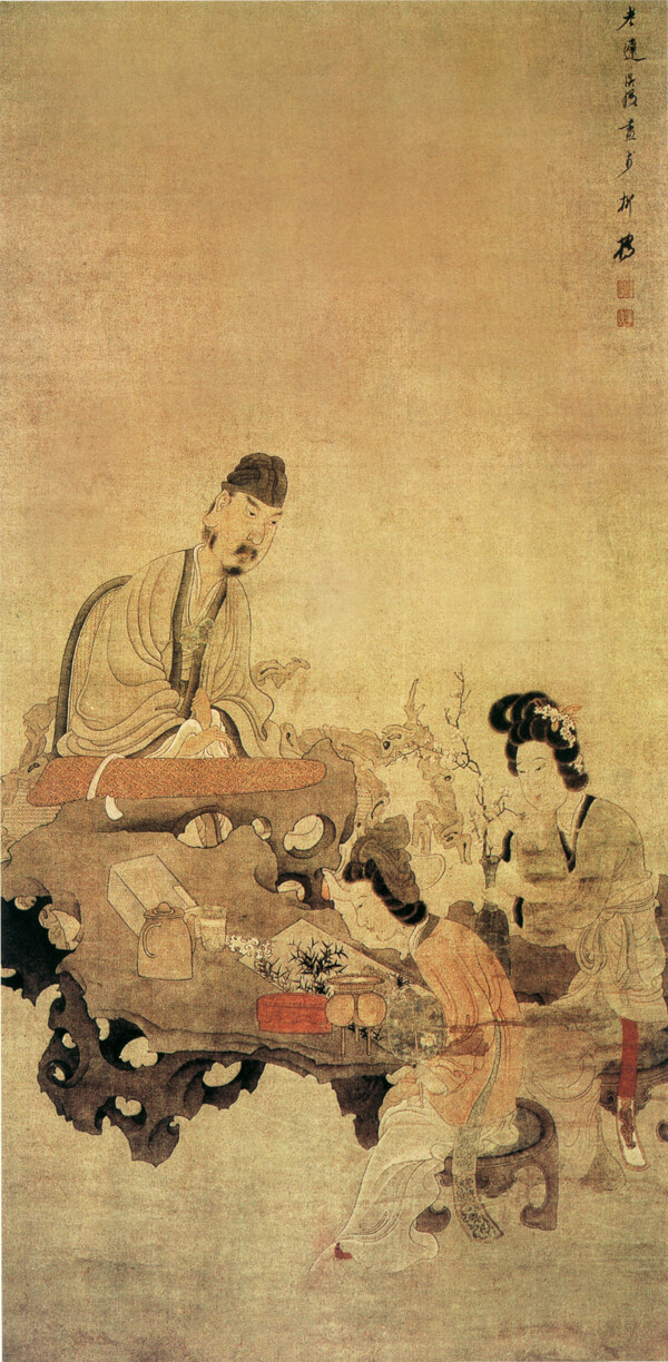 明朝古代人物民間人物人物壁畫(huà)中國(guó)文化人物畫(huà)像中國(guó)風(fēng)中華藝術(shù)繪畫(huà)