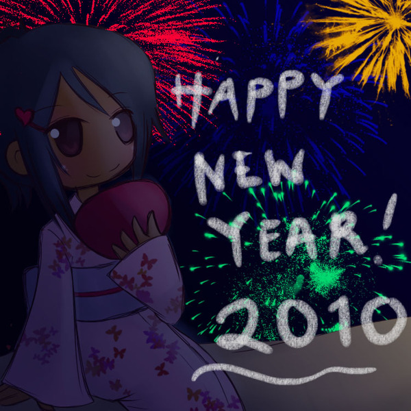 快樂2010