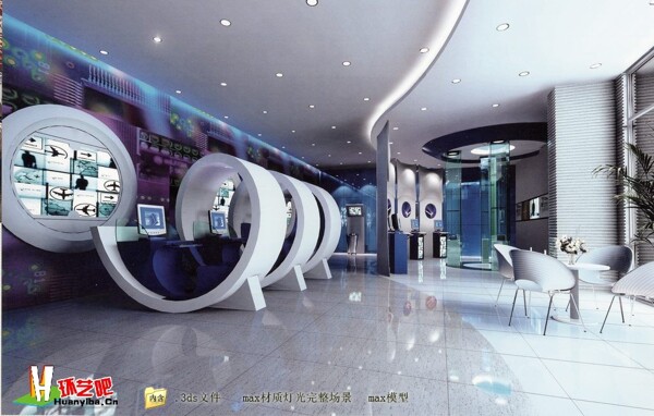 公司休閑區(qū)模型