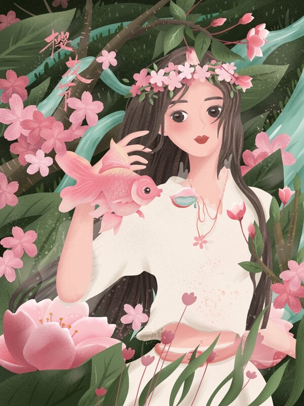 原創(chuàng)手繪插畫浪漫櫻花節(jié)