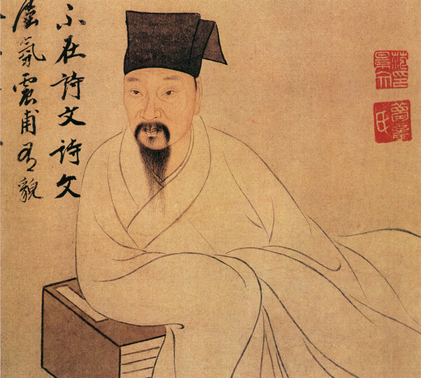 明朝古代人物民間人物人物壁畫中國文化人物畫像中國風(fēng)中華藝術(shù)繪畫