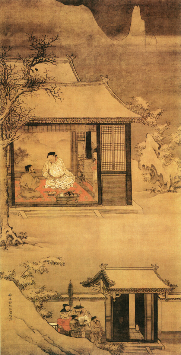 雪夜访普图山水画中国古画0417