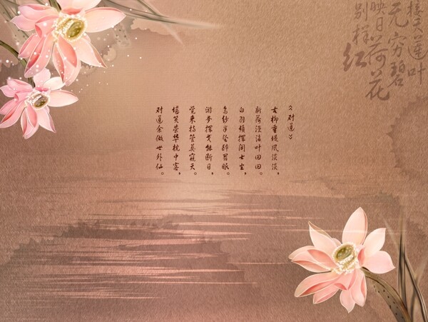 婚禮畫(huà)冊(cè)