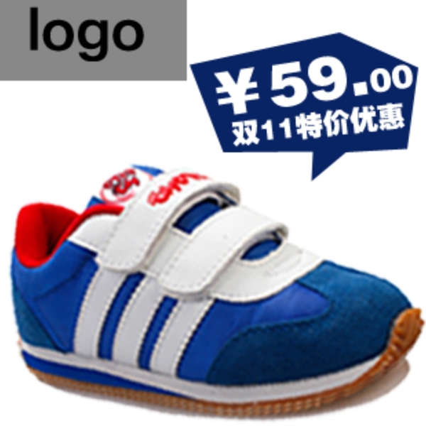 淘寶直通車07