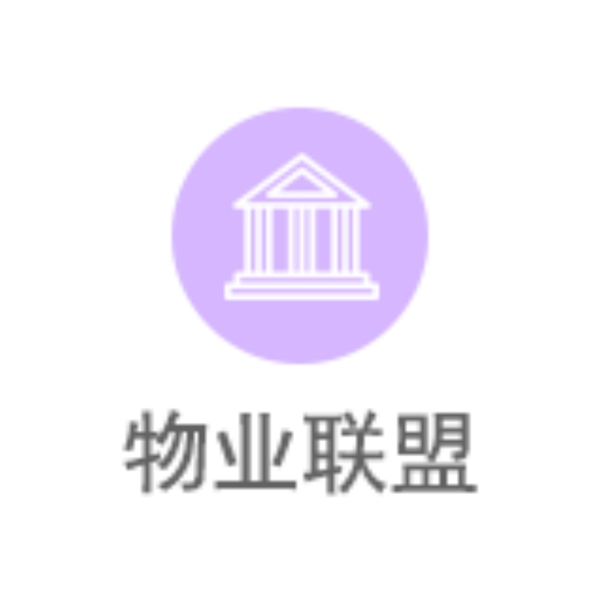 圖標(biāo)