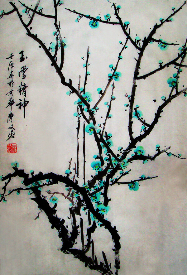梅花水墨畫(huà)