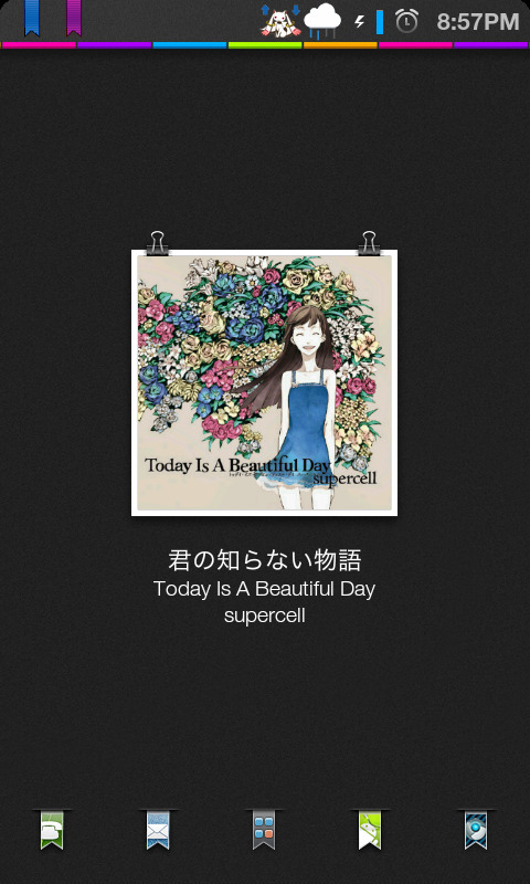 絲帶