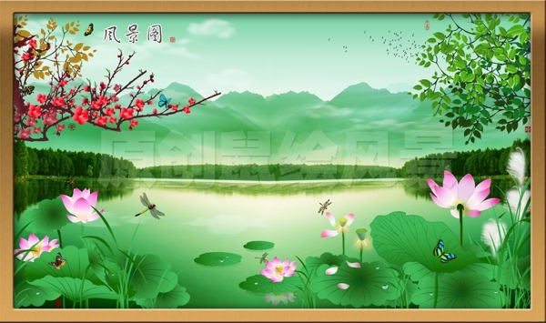 休閑場所裝飾風景畫