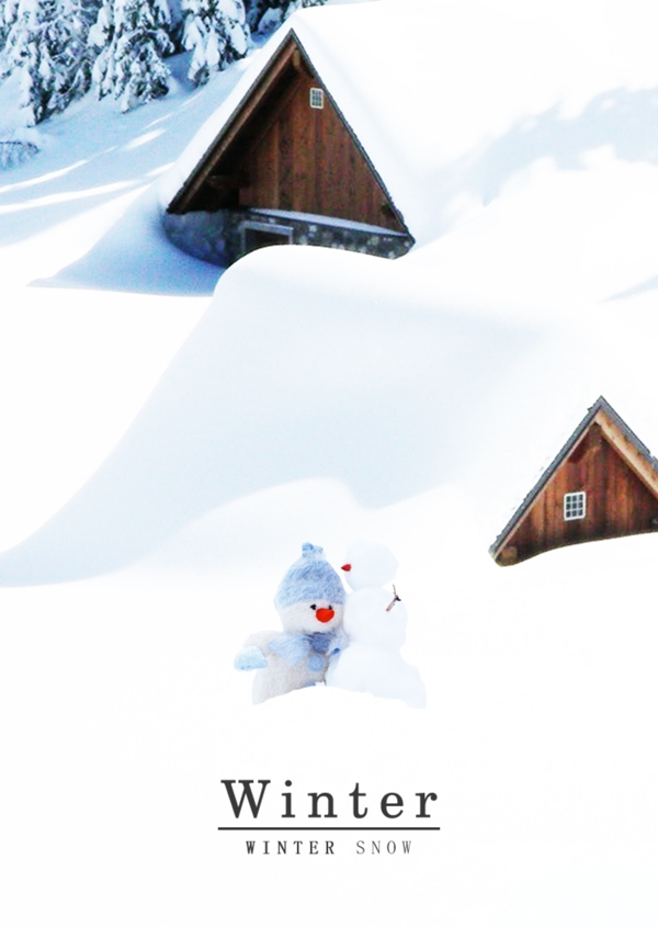 白色冬季房屋雪景简画海报