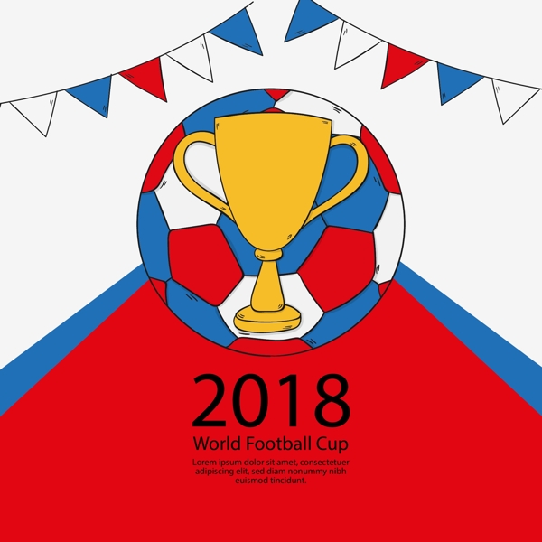 2018手绘风格世界杯足球赛背景