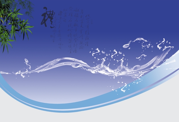 展板模板圖片
