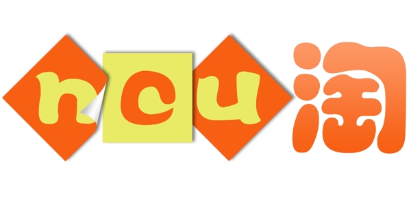 淘寶店鋪logo設計圖片