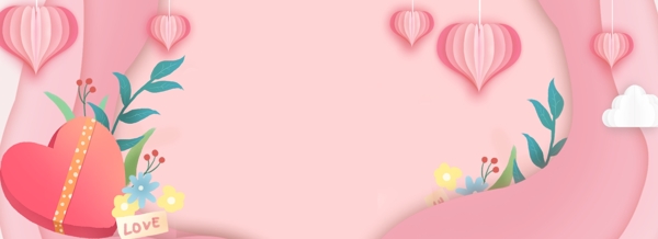 情人节手绘粉色电商海报背景