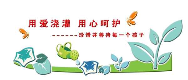 浮雕墻面貼圖圖片