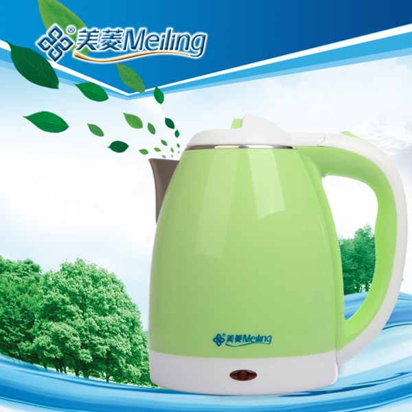 電水壺主圖