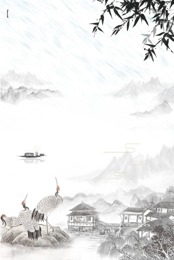 中國風(fēng)背景
