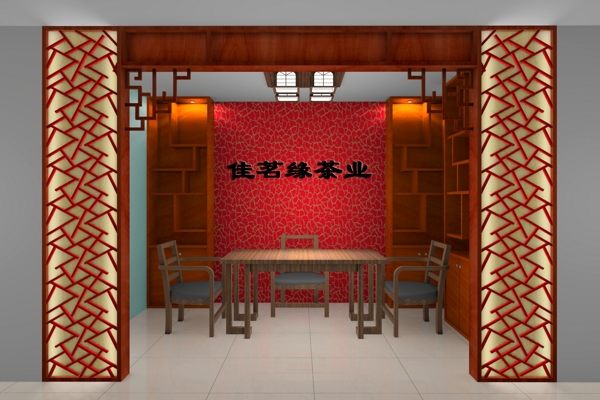茶葉檔口圖圖片