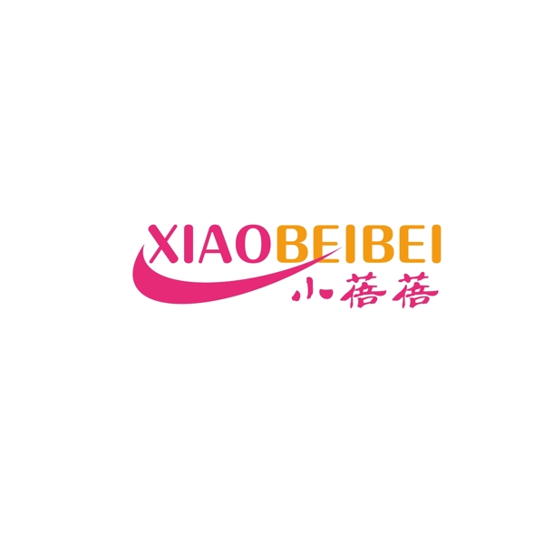 兒童服飾logo設計