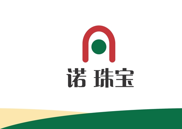 珠寶標(biāo)識設(shè)計