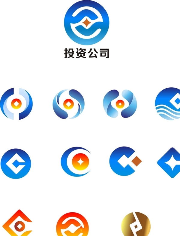 投资公司标志图片