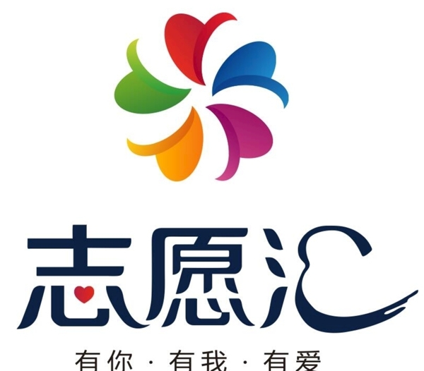 志愿匯LOGO矢量