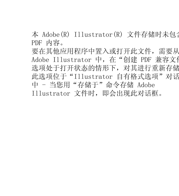 矢量女性女孩矢量女孩可愛女孩