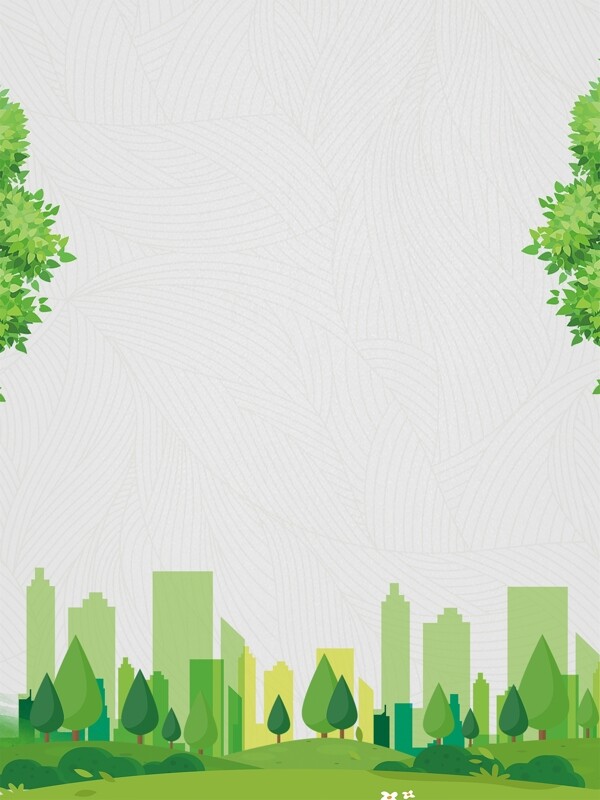 手绘绿色环保文明城市背景素材