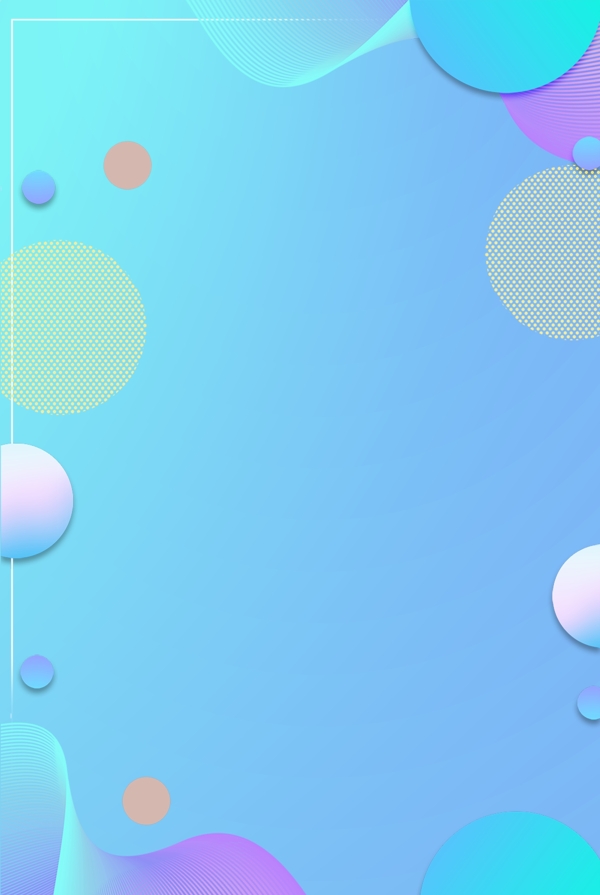 秋季上新電商風(fēng)主題海報