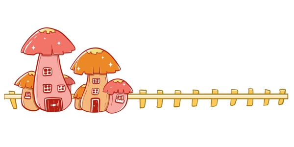 卡通蘑菇屋装饰分割线