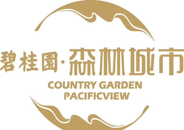碧桂园森林城市logo