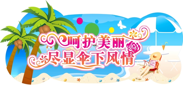 吊牌圖片
