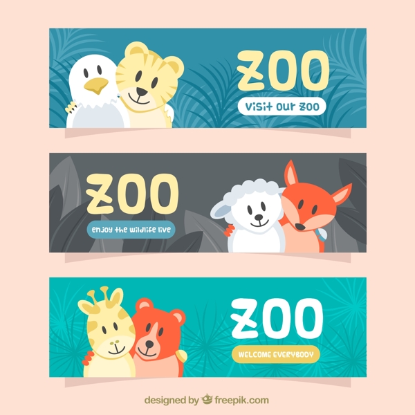 3款可愛動物好朋友設(shè)計動物園banner矢量圖