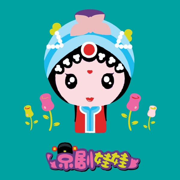 印花矢量圖T恤圖案可愛卡通卡通人物圖文結(jié)合免費(fèi)素材