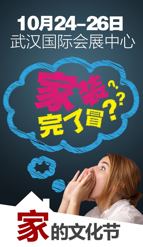 button按鈕試廣告圖片