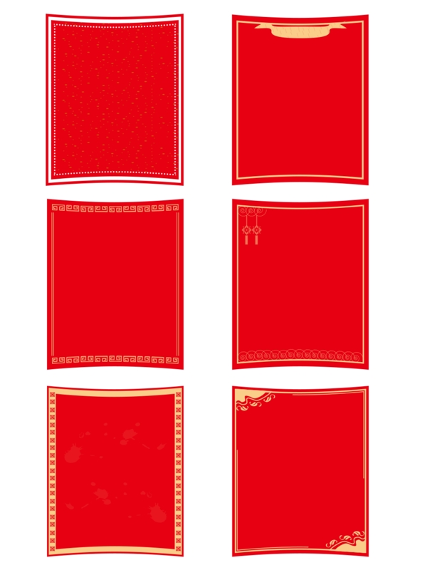 中式红色底纹原创喜庆套图边框元素
