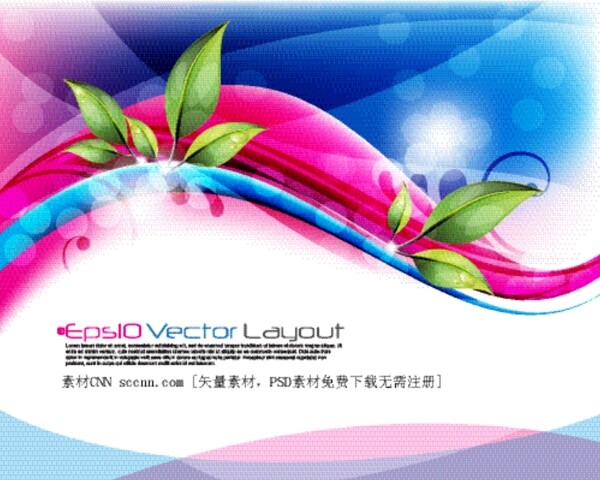 水滴曲線光斑背景