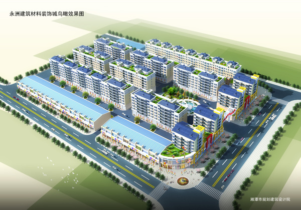 永州市建材家具城二期鳥瞰圖圖片