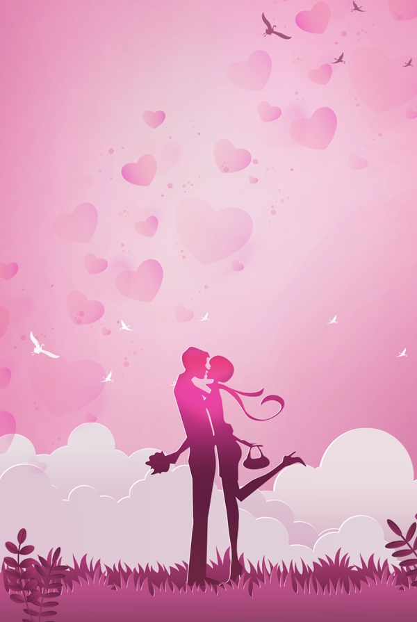 浪漫粉色国际接吻日背景