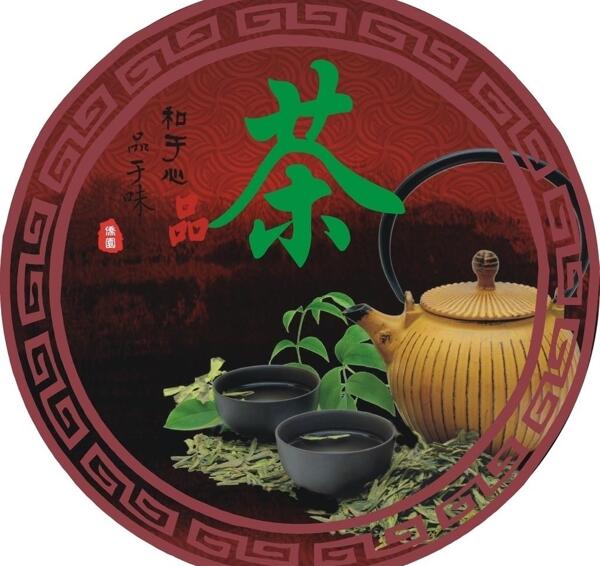 茶道圖片