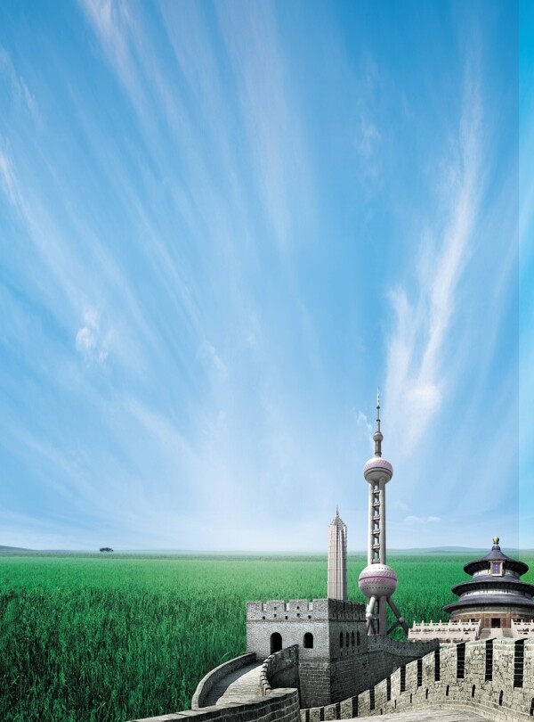 企業(yè)文化天空