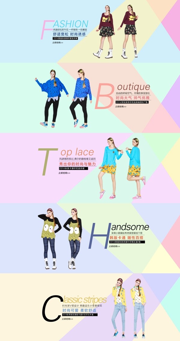 柜臺(tái)