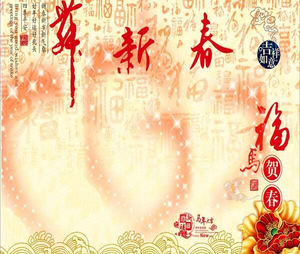 賀卡圖片
