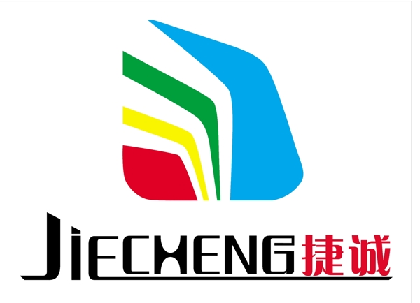 捷誠(chéng)標(biāo)志圖片