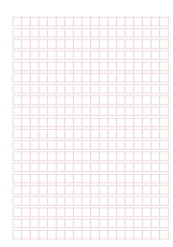 字格圖片