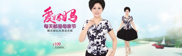 海報(bào)