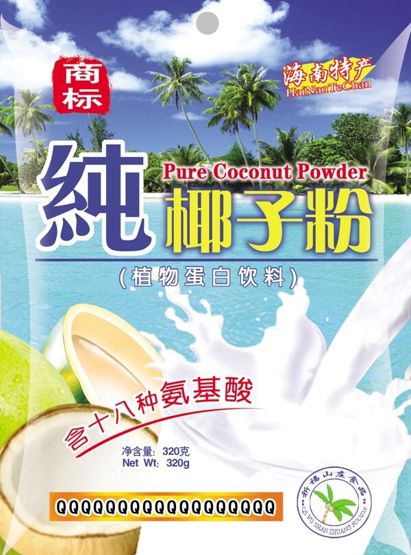 椰子粉包裝圖片