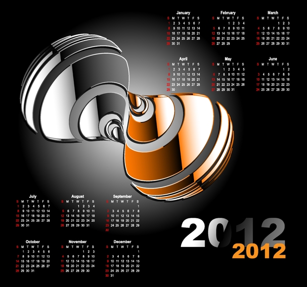 2012新年日历