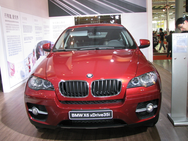 車展寶馬X6